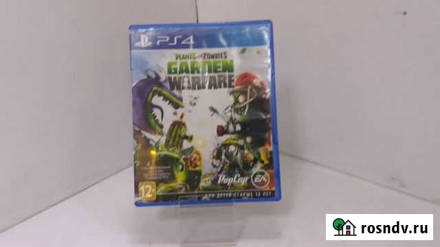Игровые диски. Sony Playstation 4 Plants Vs. Zombi Орск - изображение 1