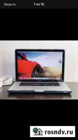 Apple MacBook Pro Белгород