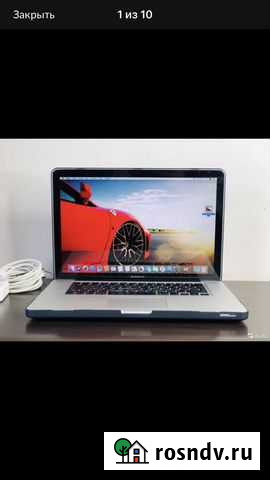 Apple MacBook Pro Белгород - изображение 1