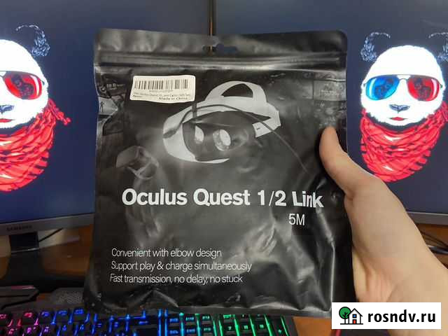 Oculus Link для Oculus Quest 1/2 (5м) Саратов - изображение 1