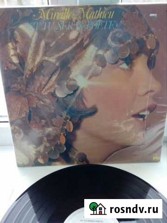 LP M.MathieuEt To Seras Poete1976 Ariola Germany Воронеж - изображение 1