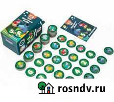 Игры настольные Волжск - изображение 1