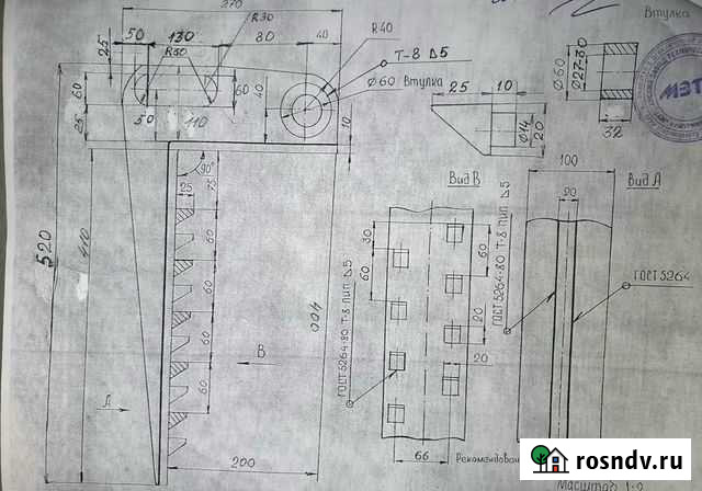 Оцифровка чертежей Мурманск - изображение 1