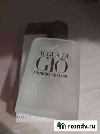 Acqua Di Gio Giorgio Armani оригинал Волгоград