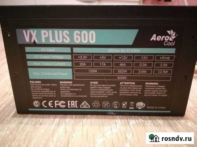 Блок питания AeroCool VX plus 600W Тамбов - изображение 1