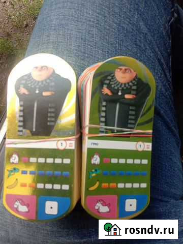 Карточки миньоны Новокузнецк - изображение 1