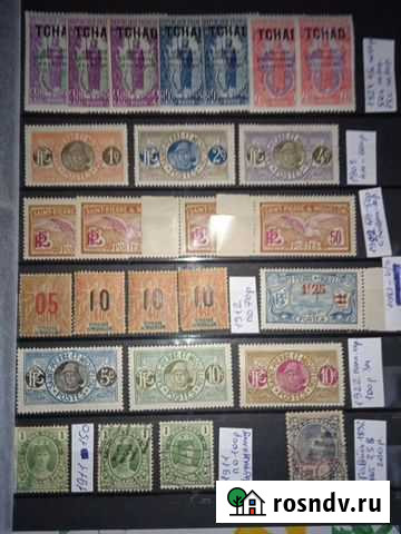 Продаю марки Екатеринбург - изображение 1