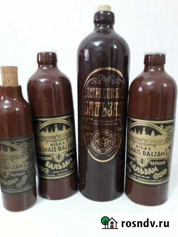 Бутылки глина из СССР Волжский - изображение 1
