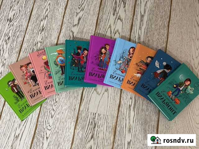 Книги Новокузнецк - изображение 1