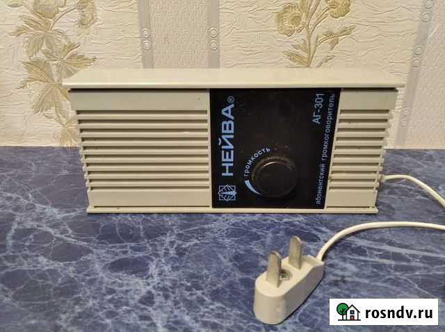 Радиоприемник Барнаул - изображение 1