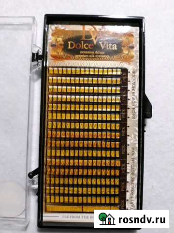 Ресницы Ярославль - изображение 1