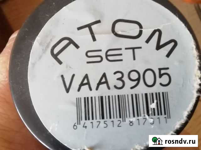 Нахлыстовое удилище Железногорск-Илимский - изображение 1