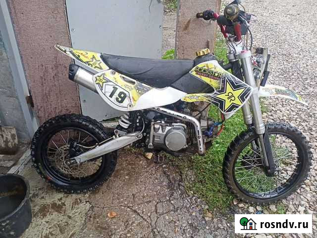 Пит байк Тула - изображение 1