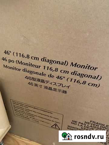 Multisync x464un 2 Санкт-Петербург - изображение 1