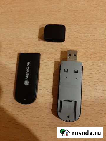 Usb модем мегафон Сызрань - изображение 1