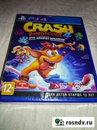 Crash bandicoot 4 ps4 Тула