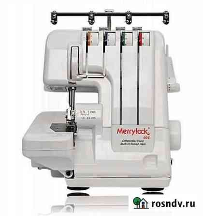 Оверлок Merrylock 005 Калининград