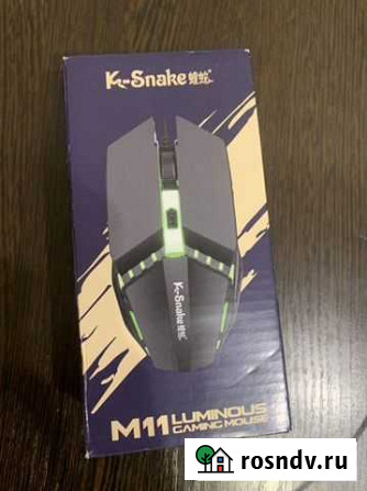 Игровая мышь Казань - изображение 1