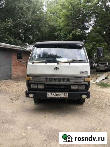 Toyota Dyna Краснодар - изображение 1