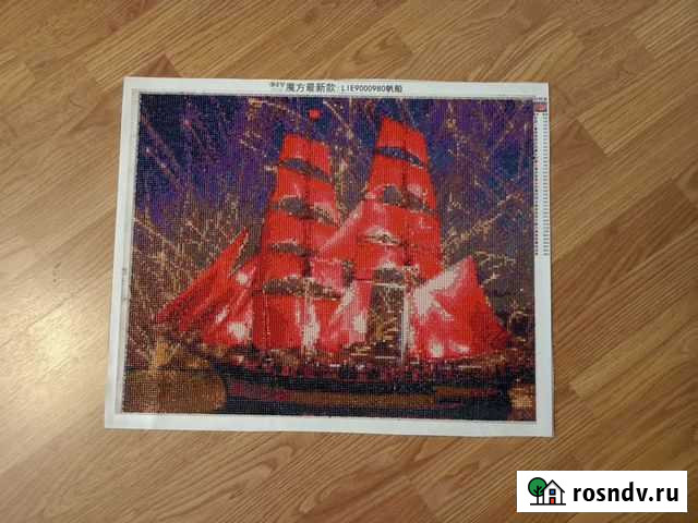 Картины стразами Рязань - изображение 1