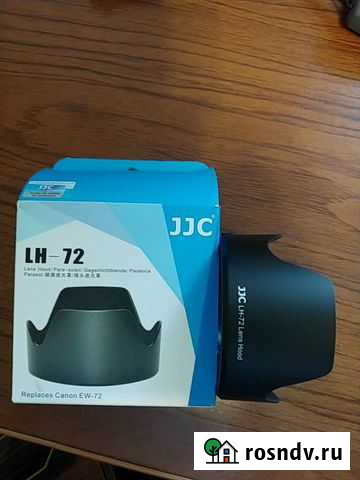 Бленда LH-72 JJC на объектив canon EF 35/2 IS USM Комсомольск-на-Амуре - изображение 1