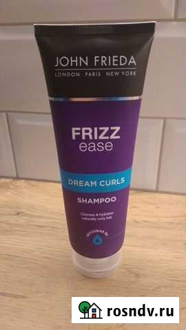 Шампунь для волнистых и вьющихся волос John Frieda Ярославль - изображение 1