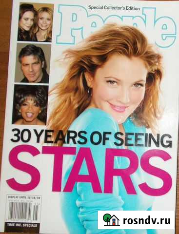 People (special collectors edition) Липецк - изображение 1