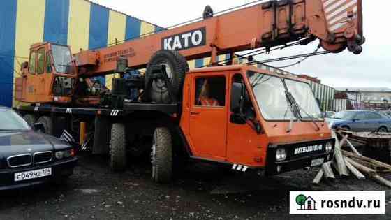 Kato NK-300S, 1986 Норильск