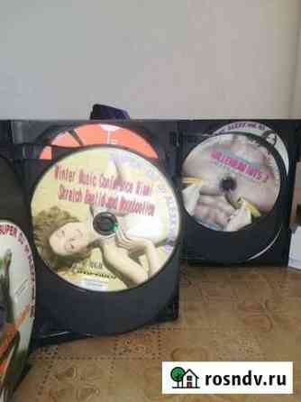 Музыкальные DVD клипы (dance-electro-club-house) Назарово