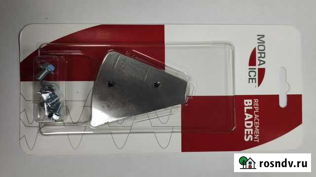 Ножи для ледобура Mora, 150 мм (Швеция) Тюмень - изображение 1