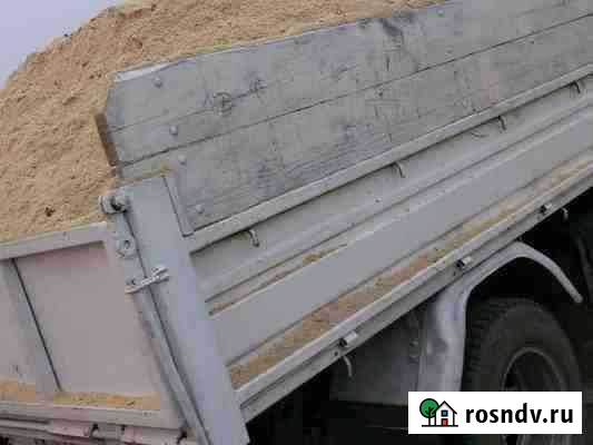 Опилки 5куб.м Ангарск - изображение 1