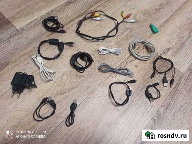 Кабель Воркута - изображение 1