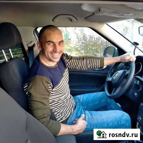 Специалист по недвижимости/Одобрение ипотеки Воронеж - изображение 1