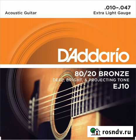 Daddario EJ10 80/20 bronze extra light 10-47 Омск - изображение 1
