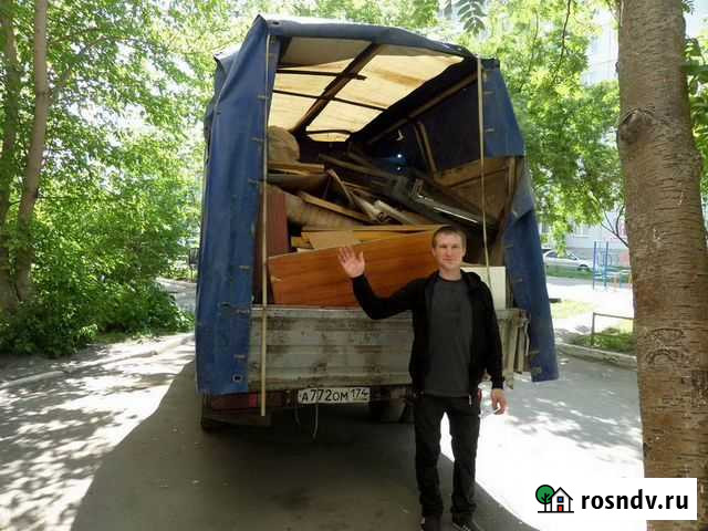 Вывоз мусора 24/7 Симферополь - изображение 1