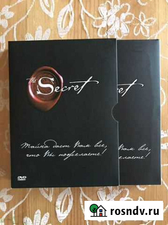 4 DVD фильм Секрет (The Secret) подарочное издание Наро-Фоминск - изображение 1