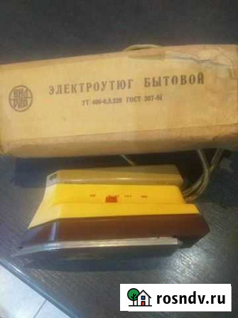 Утюги Нижний Новгород - изображение 1