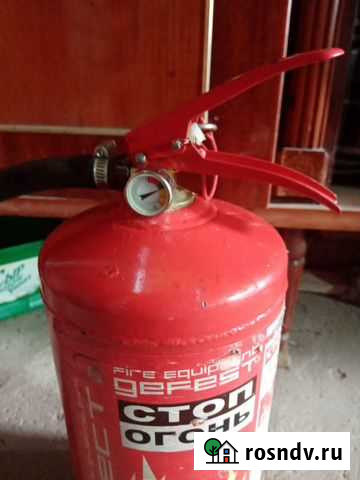 Огнетушитель Волгоград - изображение 1