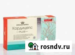 Кордицепс Казань - изображение 1