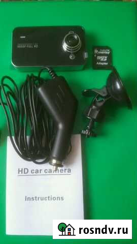 Видео регистратор Full HD 1080 Vehicle Blackbox DV Краснодар - изображение 1