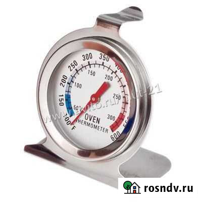 Термометр для духовки Курган - изображение 1