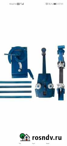 Для ковки Благовещенск - изображение 1