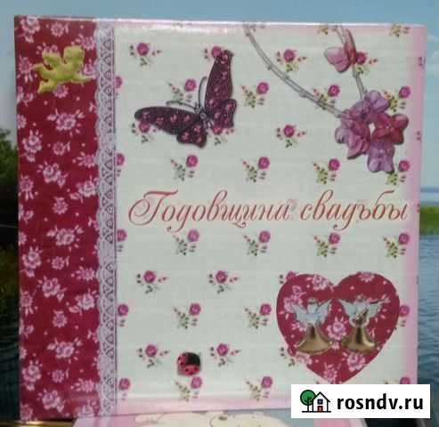 Альбом свадебный Красноярск - изображение 1