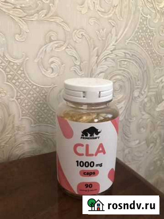 Omega 3 6 9 Махачкала - изображение 1