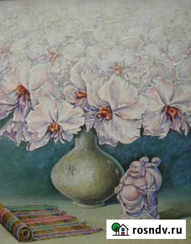 Уроки китайского языка Ростов-на-Дону - изображение 1