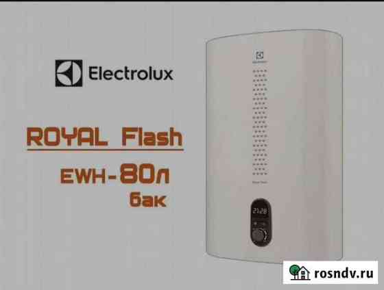Водонагреватель бойлер Electrolux 80 литров Иваново