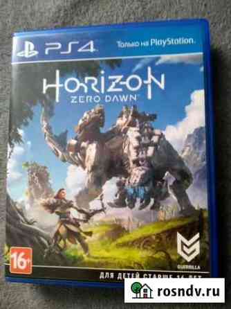 Игра для PS 4 Horizon Брянск