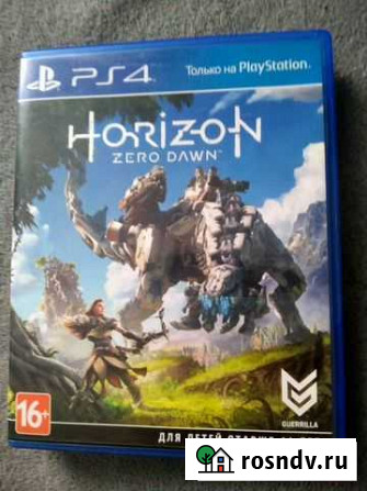 Игра для PS 4 Horizon Брянск - изображение 1