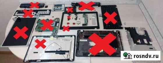 Ноутбук Asus Eee PC 1215B на запчасти Хабаровск
