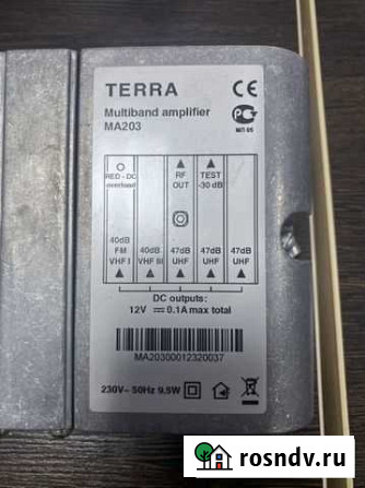 Усилитель Terra MA 203 Набережные Челны - изображение 1
